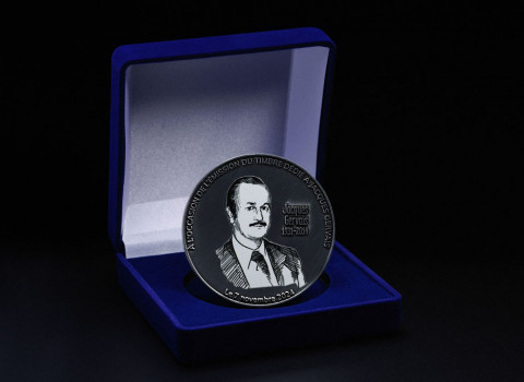 Médaille commémorative personnalisée